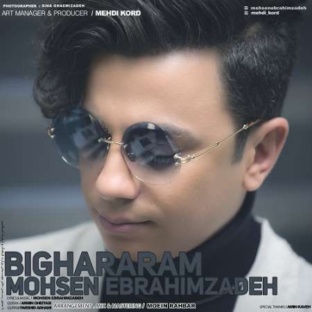 Mohsen Ebrahimzadeh – Bighararam
